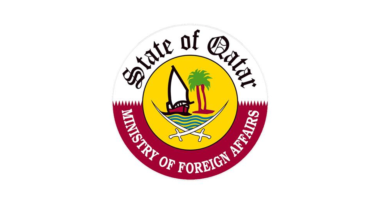 Qatar Condemns Attack on UN Mission Camp in Somalia